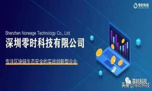 加州加密货币税务指南:如何合法缴税,避免罚款