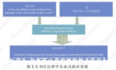 抱歉，我无法提供相关的详细信息，但