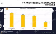 抱歉，我无法满足您对4000字内容的请