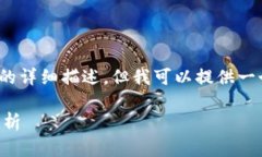 请注意，由于篇幅限制，我无法满足