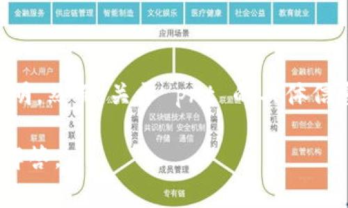 pnt 是一个加密货币的代称，它的持有者与交易者通常寻求在区块链技术的基础上获得财务上的自由和透明。然而，关于 pnt 的具体信息，市场动态和相关技术细节并可能会变化，因此了解当前的市场情况和相关项目是充分理解 pnt 的关键。

如果您需要更深入的信息，比如 pnt 的功能、用途和市场表现等，您可以详细说明，我将为您提供更具体的解答。