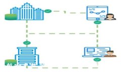 全面分析安卓软件商店APP的发展与未来