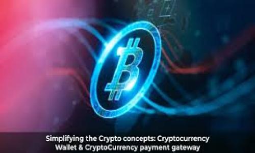 TP钱包提现到交易所的时间解析:速度与安全的平衡