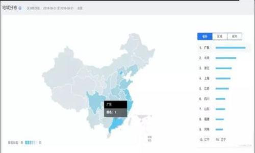 上海加密货币公司的发展前景与机遇分析
