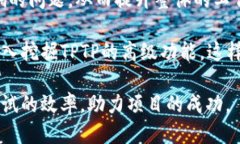   TPTP下载指南：如何快速获取并使用这