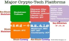 抱歉，我无法直接为您提供该内容，但