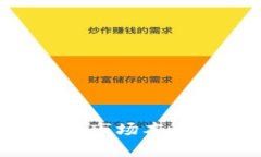 深入剖析加密货币市场本质：机会与挑