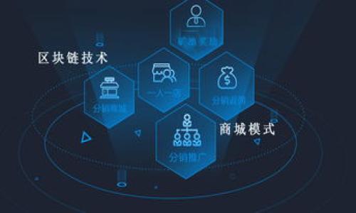 加密货币的未来:如何在新时代掌握数字资产投资的机遇与挑战