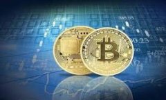 全面解析加拿大投资加密货币的趋势与