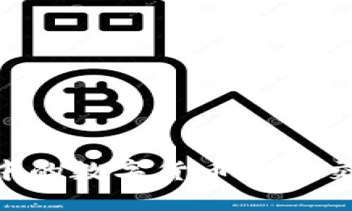 如何将TP钱包中的数字货币提到交易所:完整指南