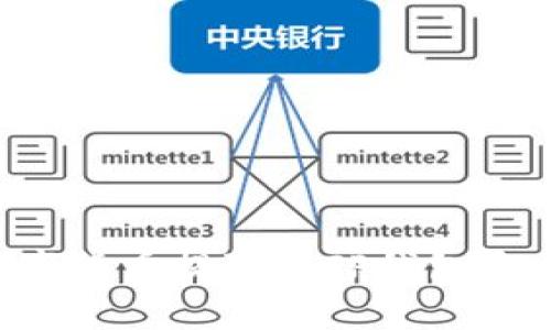 如何将数字货币提取到TP钱包中：详细指南