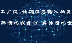 注意：关于＂TP钱包＂的信息可能并不