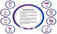 使用TP钱包的好处：安全、便捷与多功