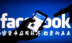 和关键词探索俄罗斯加密货币应用程序