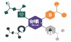 biao ti/biao tiTP钱包转银行卡的详细指南