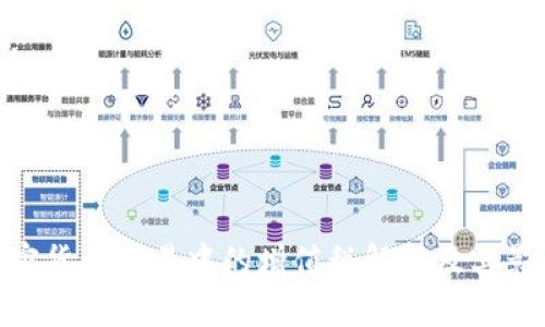 加密货币交易中的增值税解析及其影响