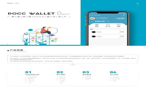 : tp钱包交易成功却找不到币的原因及解决方案