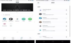 全面解析TP-Link安防监控软件：功能、