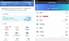 斗罗大陆账号交易平台——玩家交易的