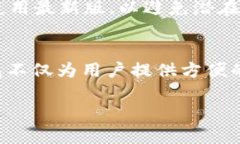 如何在TP钱包中查询代币数量与详情关