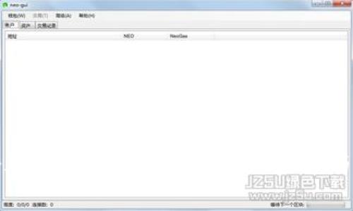 揭秘加密货币的暴富神话:真相与警示