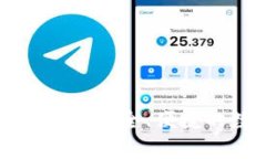 : TP钱包app官方下载：安全、便捷的数