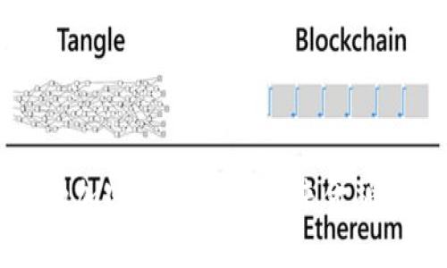 渣打银行的加密货币战略:未来金融的客观分析