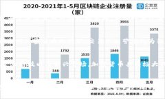 加密货币的合法性分析：全球范围内的