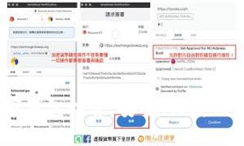 : 2023年最佳数字钱包推荐:安全、便捷的虚拟资产管理工具