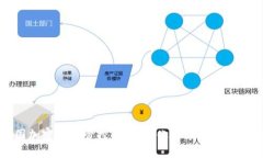 英国加密货币管控：政策变化与市场影