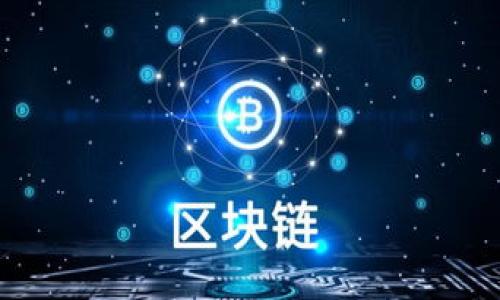 t p钱包被盗转:全面解析资产被盗的原因与解决方案