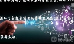 最新活动尽在掌握：如何有效下载注册