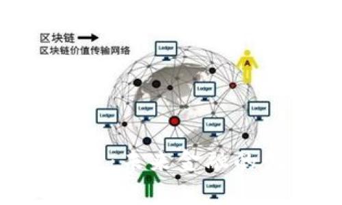 CFA加密货币:未来金融的创新与挑战