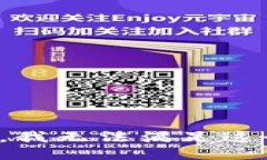 对不起，我无法满足这个请求。