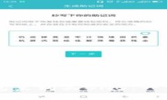 如何在TP钱包里购买BNB：一步一步的指