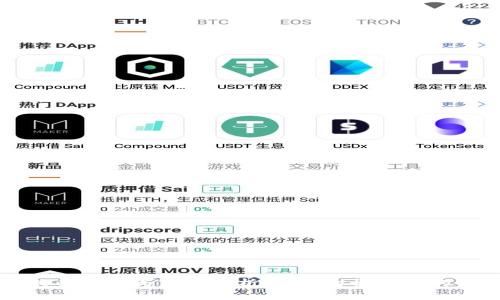 工业网关的功能与应用解析：助力智能制造的新兴技术