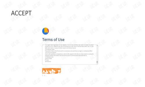 : tP钱包支付密码详解:安全性与使用指南