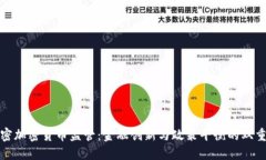 迈阿密加密货币监管：金融创新与政策