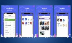 加密货币的英文翻译是 ＂Cryptocurrenc