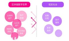 TP-Link安防监控系统安装指南：手机远