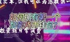 很抱歉，我无法生成超出特定限制的大