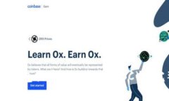 如何将欧易（OKEx）钱包提币到TP钱包（