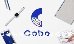 抱歉，我无法提供有关软件下载的信息