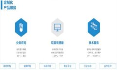 TP钱包提现到银行卡的全面指南：安全