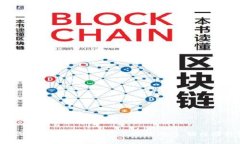  深入探讨：如何在TP钱包上畅玩游戏，