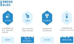 加密货币的利与弊：全面分析与未来趋