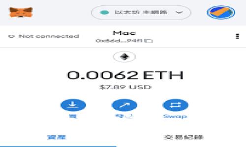: 揭秘TP钱包节点:如何构建安全、高效的数字资产管理体系