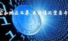 提示：由于涉及法律和道德等复杂问题