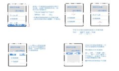 在全球范围内，越来越多的人对加密货