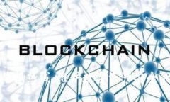 加密货币举报热线：维护数字资产安全